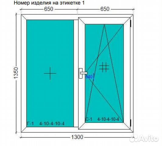 Окно пвх 1300х1350 мм. заполнение 32 мм Окно пвх 1300х1350 мм. заполнение 32 мм