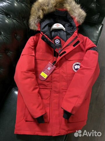 Canada Goose Expedition Canada Goose Expedition