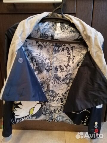 Куртка Desigual Куртка Desigual