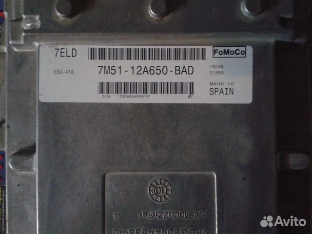 Блок управления двигателем форд фокус 2012 года