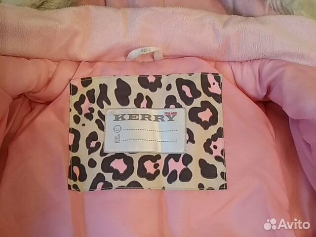 Костюм зимний kerry р. 104