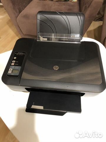 Цветной принтер - сканер HP 2520hc