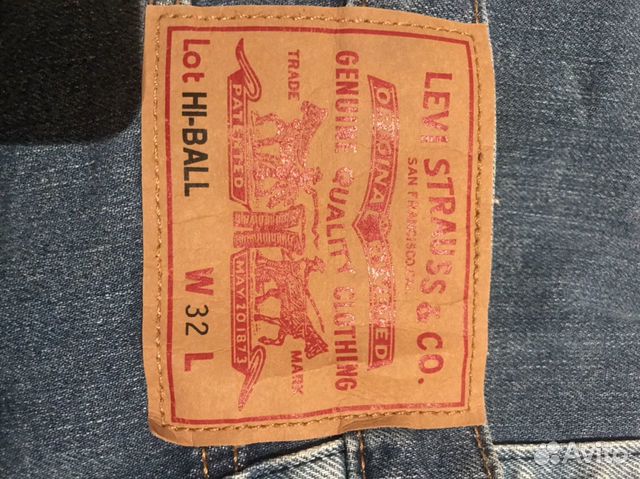 Джинсы Levi’s Джинсы Levi’s