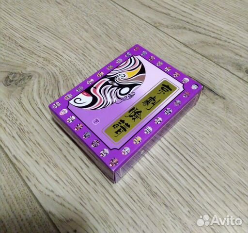 Карты игральные сувенирные Китай Карты игральные сувенирные Китай