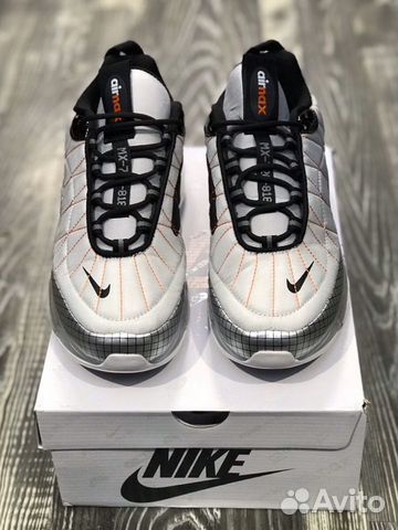 Nike Air Max 720 Nike Air Max 720