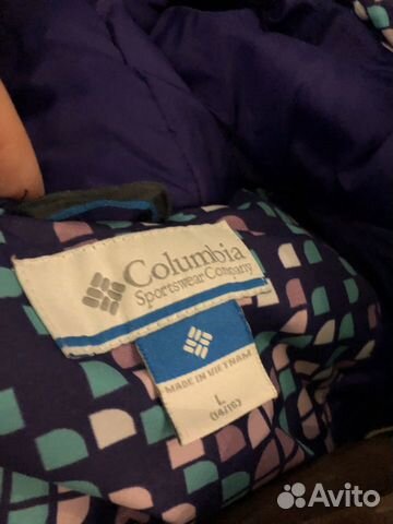 Детский Костюм Columbia & Luhta Детский Костюм Columbia & Luhta