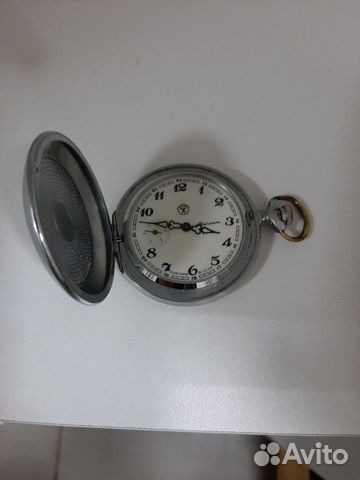 Часы карманные Часы карманные