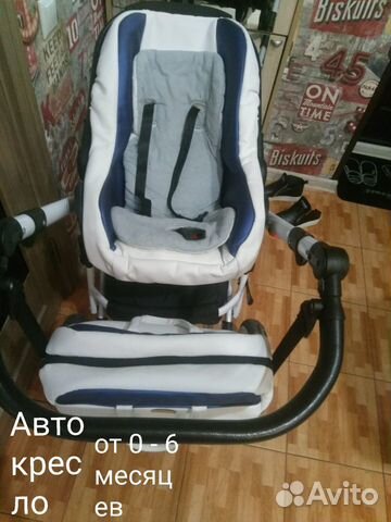 Коляска 4 в 1 Коляска 4 в 1