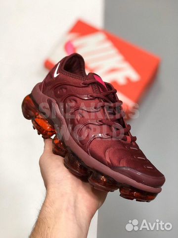 gas green vapormax