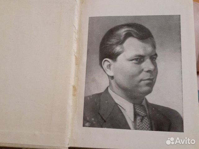 Книга Пятрас цвирка Книга Пятрас цвирка