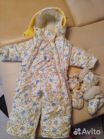 Комбинезон зимний
