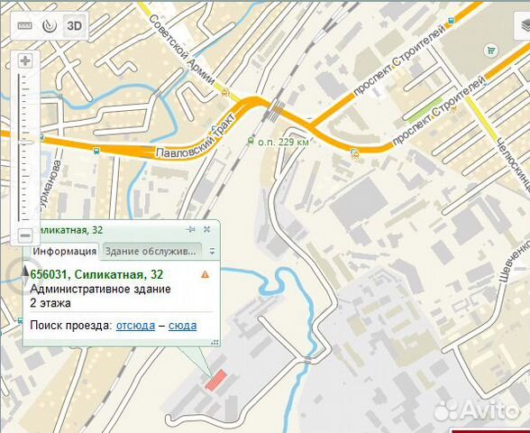 Гараж, 18 м²