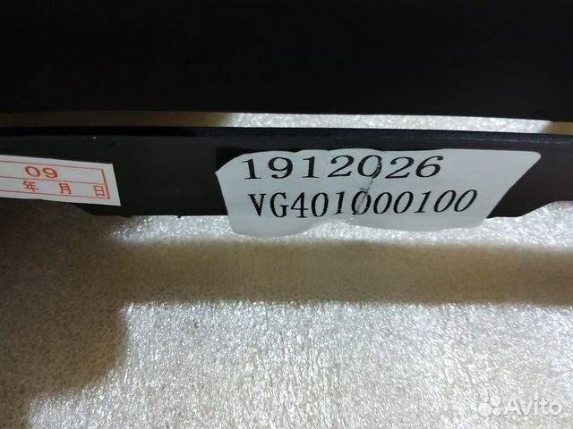 Решётка переднего бампера VW touran 2006-2010г