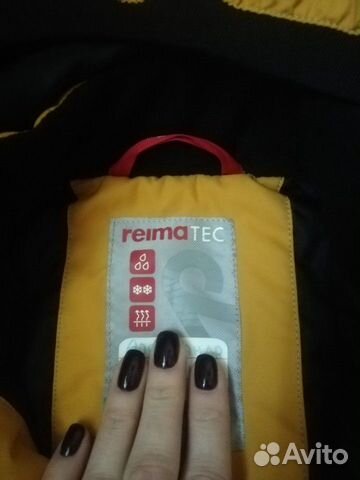 Комбинезон Reima демисезон