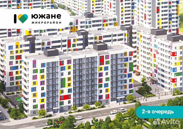 1-к квартира, 34.7 м², 2/8 эт. 1-к квартира, 34.7 м², 2/8 эт.