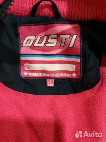 Пальто gusti Пальто gusti