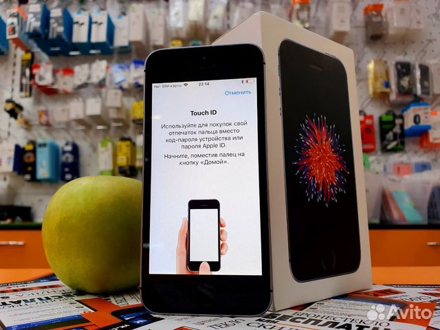 iPhone SE 32 GB Space Gray iPhone SE 32 GB Space Gray