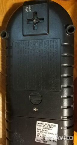 Ибп Powercom WOW-500U исправен Ибп Powercom WOW-500U исправен