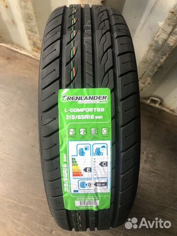 Новые шины 215/65 R16 Grenlander L-Comfort 68 98H