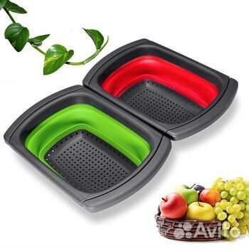 Складной силиконовый дуршлаг с выдвижными ручками