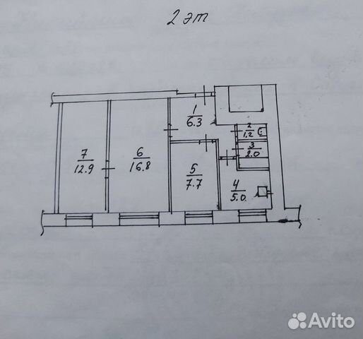 3-к квартира, 52 м², 2/10 эт.