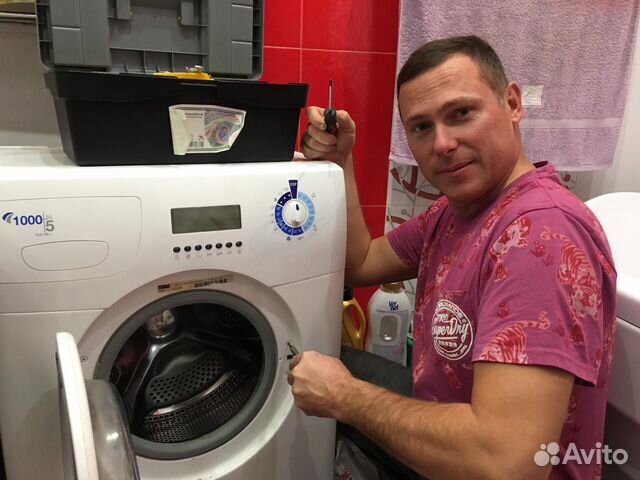 Ремонт стиральных машин и холодильников на дому