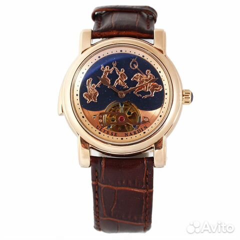 Ulysse Nardin Genghis Khan