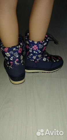 Сапожки зимние