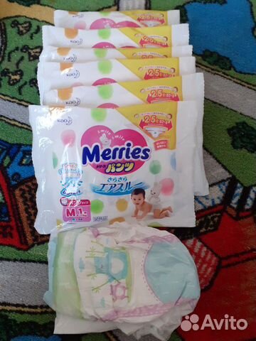 Merries M 1