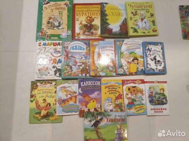 Детские книги пакетом Детские книги пакетом