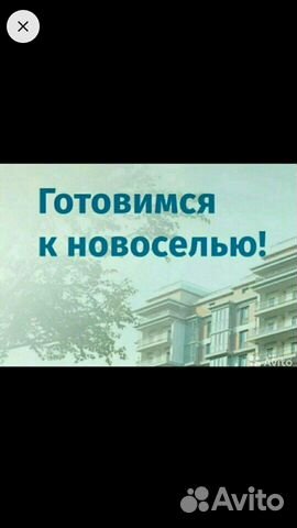 3-к квартира, 104 м², 8/10 эт.