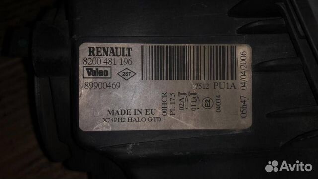 Фара левая Renault Laguna 2, Рено Лагуна 2 рест Фара левая Renault Laguna 2, Рено Лагуна 2 рест