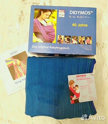 Слинг - шарф Didymos Слинг - шарф Didymos