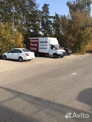 Грузоперевозки Грузчики Переезды Вывоз Мусора Грузоперевозки Грузчики Переезды Вывоз Мусора
