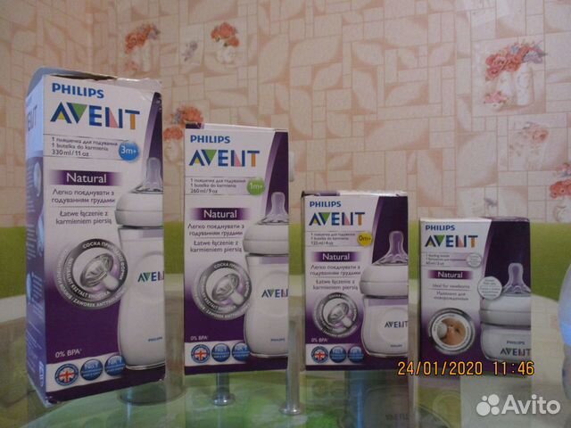 Бутылочки Avent новые и б/у