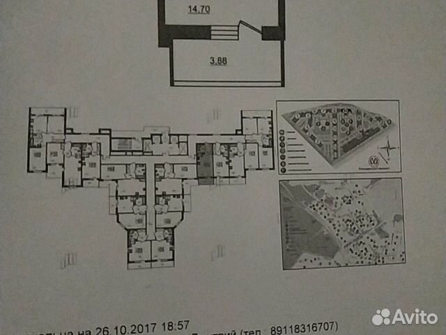 Студия, 23 м², 11/24 эт. Студия, 23 м², 11/24 эт.