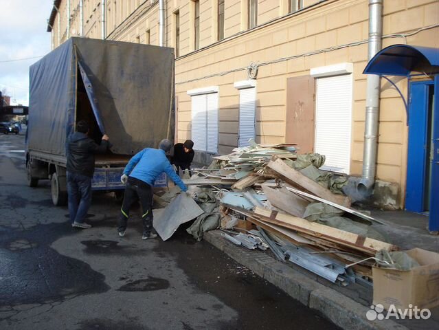 Вывоз мусора Вывоз мусора