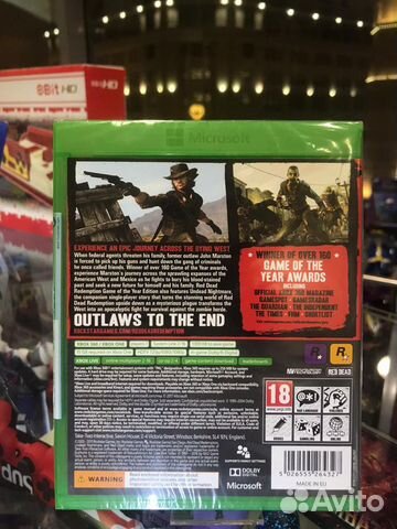Игра Red Dead Redemption goty для Xbox one 360 Ps3
