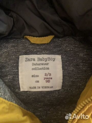Жилет Zara Жилет Zara