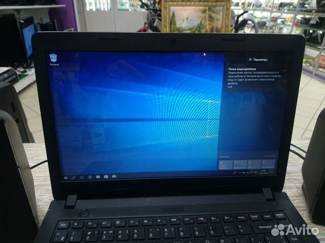 Ультрабук Lenovo Ideapad 14