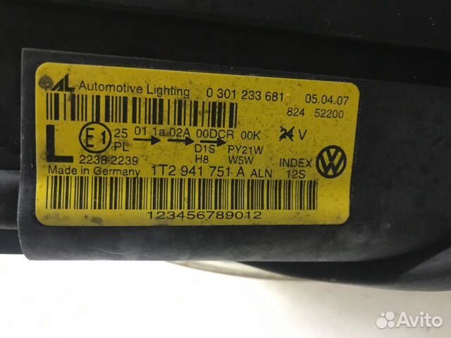 Ксеноновая фара AHL передняя левая Volkswagen Ксеноновая фара AHL передняя левая Volkswagen
