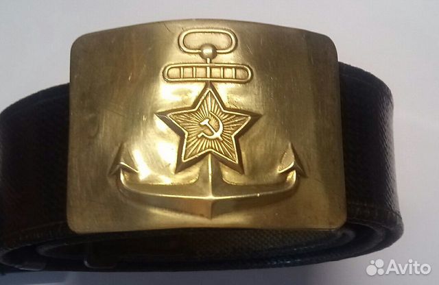 Ремень с пряжкой латунной 