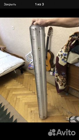 Светильник Светильник