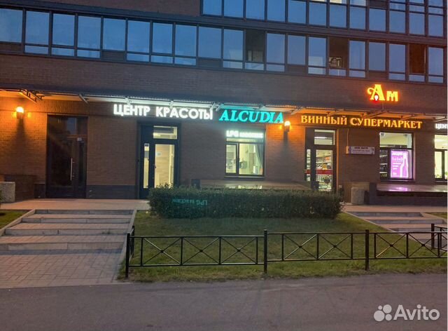 Помещение любой вид (торговля, офис), 56 м² Помещение любой вид (торговля, офис), 56 м²