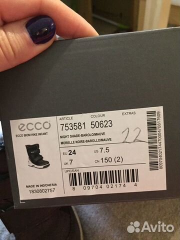 Зимние ботинки Ecco gore Tex 24 размер Зимние ботинки Ecco gore Tex 24 размер