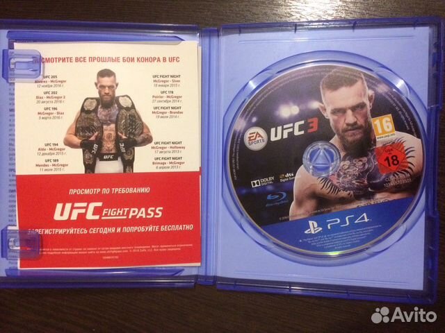 UFC3 PS4