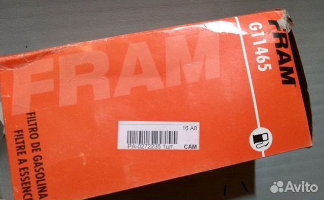 Фильтр топливный Fram на Volvo Фильтр топливный Fram на Volvo