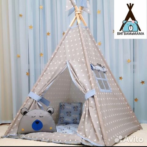 Вигвам, домик, палатка для игр Вигвам, домик, палатка для игр