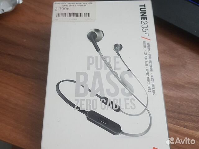Беспроводные наушники JBL tune 250 BT Беспроводные наушники JBL tune 250 BT