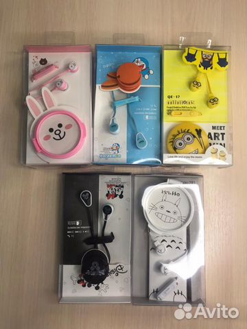 Проводные наушники